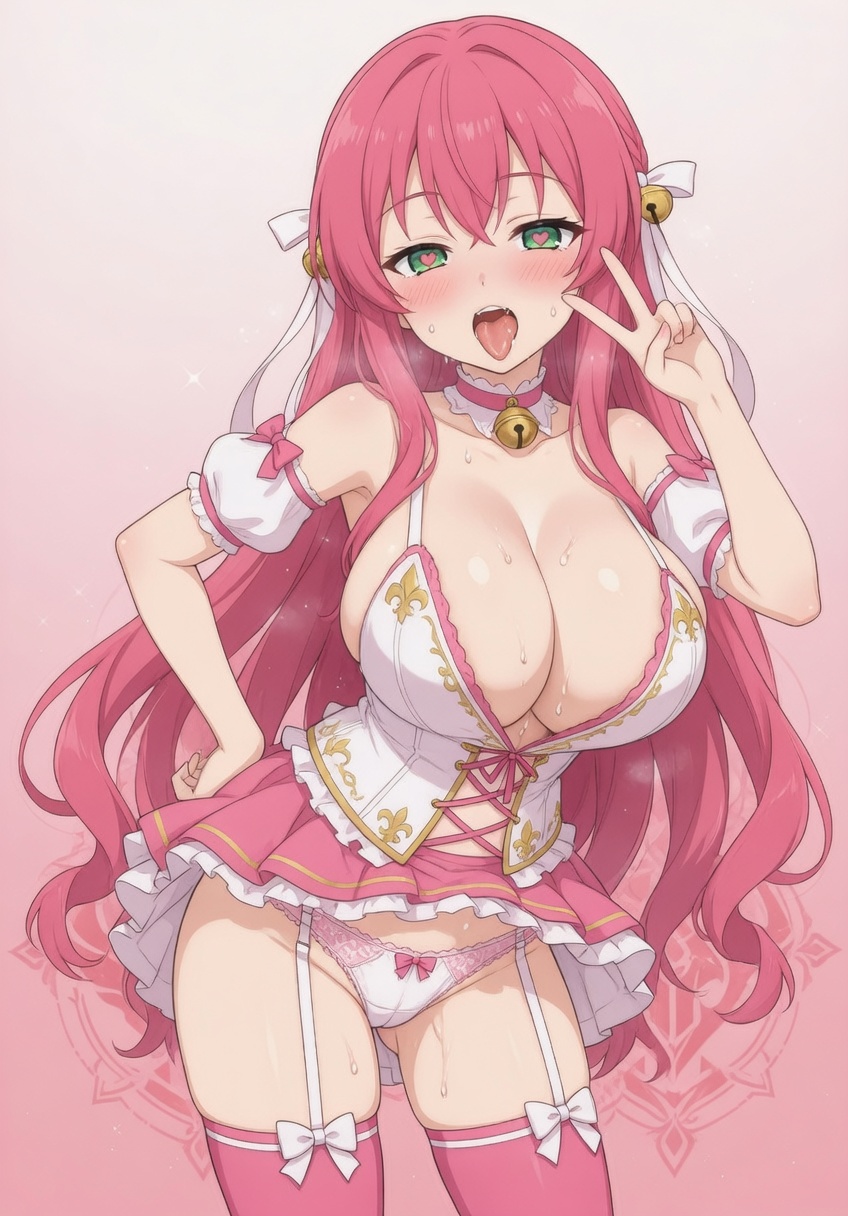 aroused